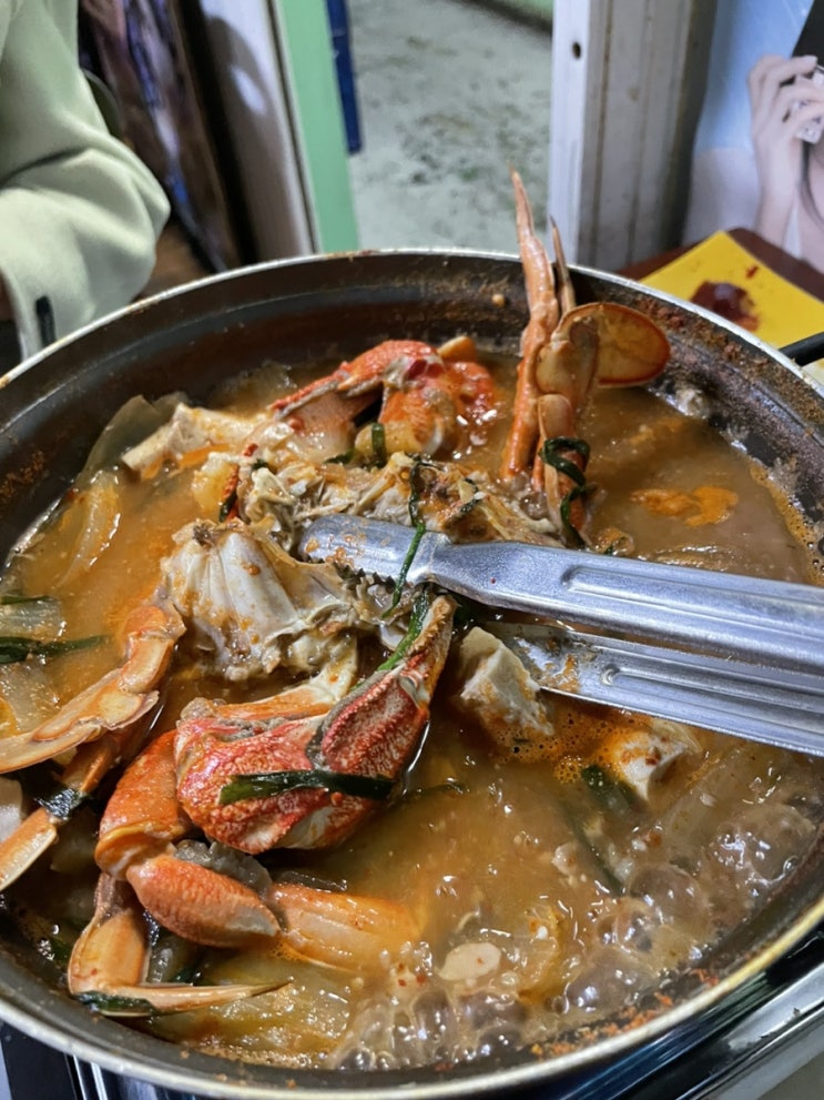  사상 맛집 해장이랑 음주를 동시에 하는ㅋㅋㅋ 꽃게탕집 “장미정”