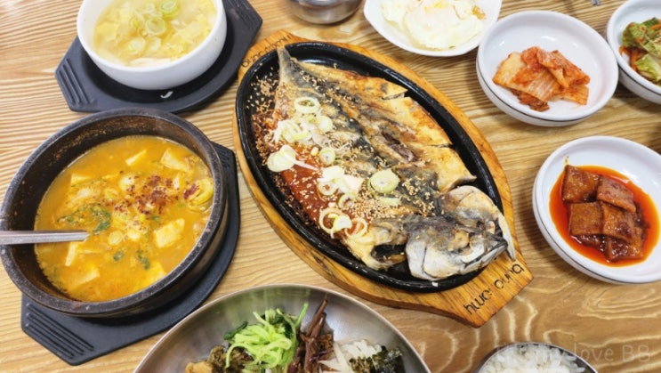 [거제/장승포동] 청국장 맛집 청아촌 거제도 여행중 점심식사!