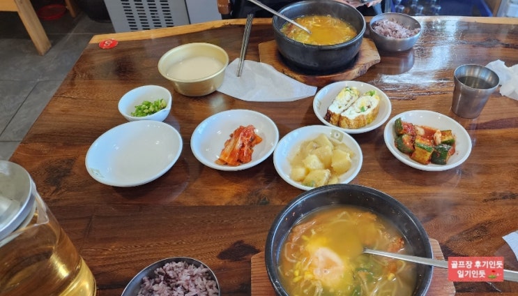  제주 해비치cc 맛집, 라운딩전 새벽아침식사(시골친구) 2023년 1월말