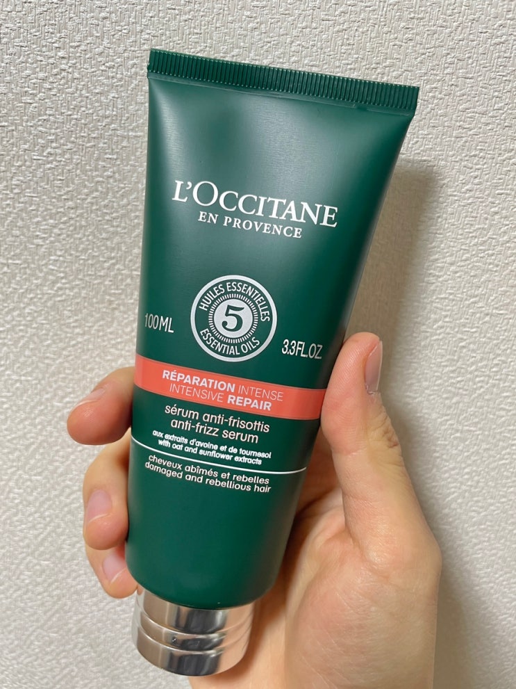  [ 록시땅 헤어세럼 / 손상모발 관리 ] 인텐시브 리페어 안티 - 프리즈 세럼 100ml (내돈내산 찐추천)