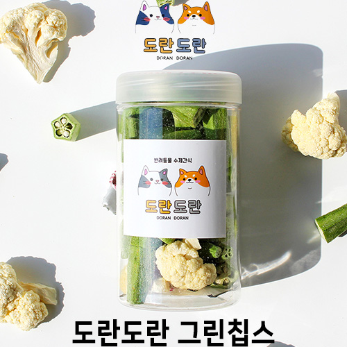  [도란도란 그린칩스] 배곧 반려용품점 펫마루