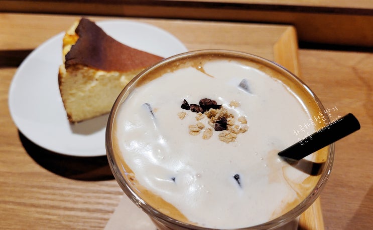 대전 둔산동 카페 게리동서비스 19,000원짜리 후기