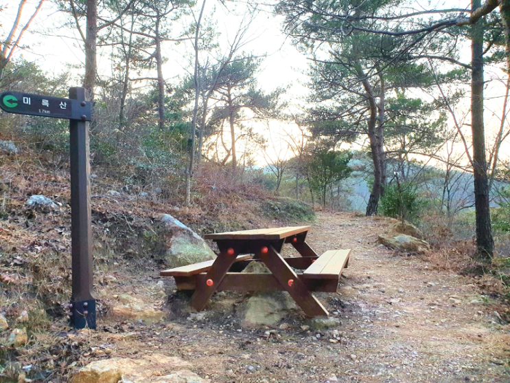  의자 - 화수필