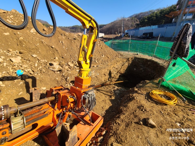  통신관로 지향성압입공사 [D100 x 8공 / 50m]