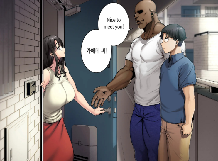  [만화]와일드식 일본인 아내를...