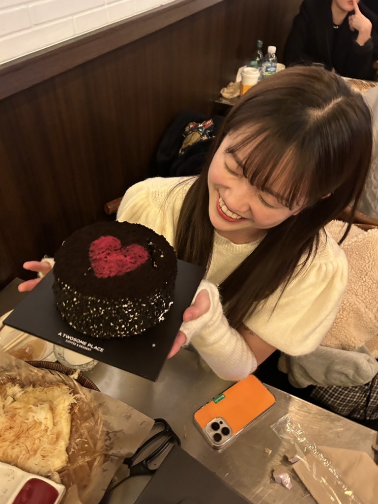  1월 4주차, 2월 1주차