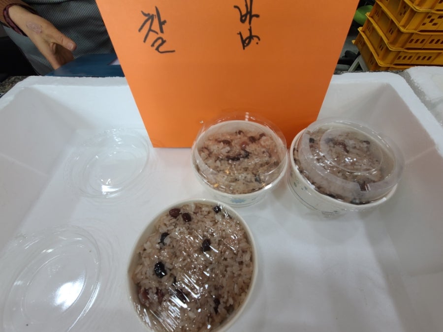 낙원떡집 사진 3