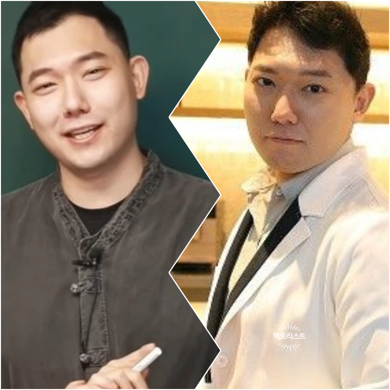 유튜버 승우아빠 당근 마켓 비하 논란 ⛔️ 거기는 중고만 들어오겠지 프로필 목진화