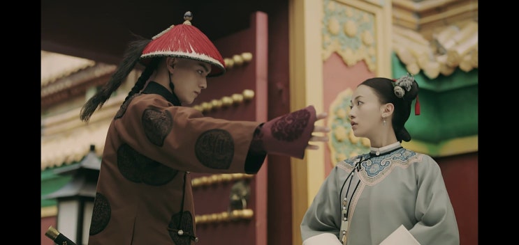  연희공략(延禧攻略)（15）