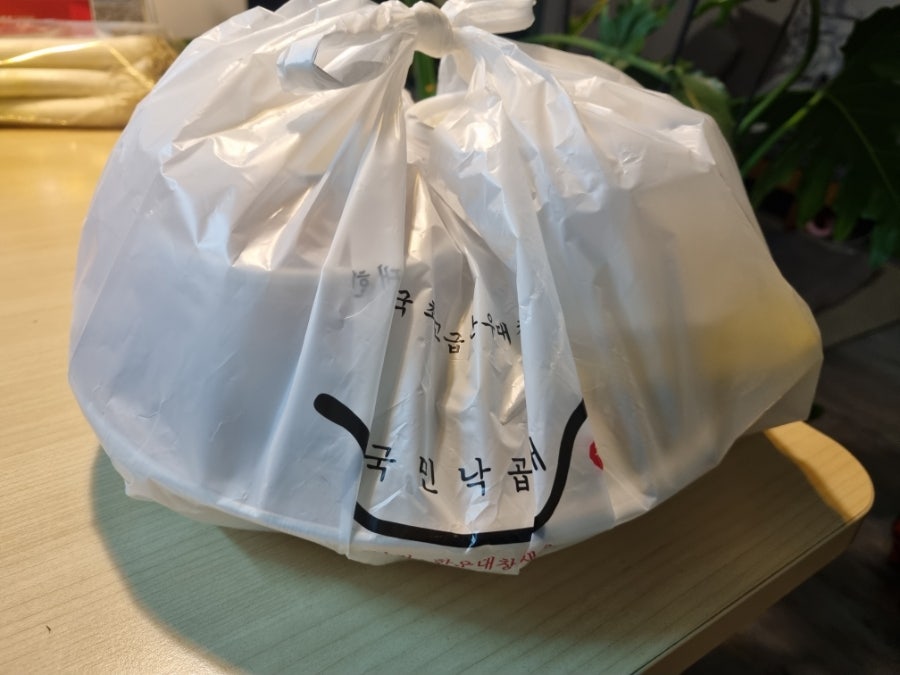 국민낙곱새 오포점 사진 3