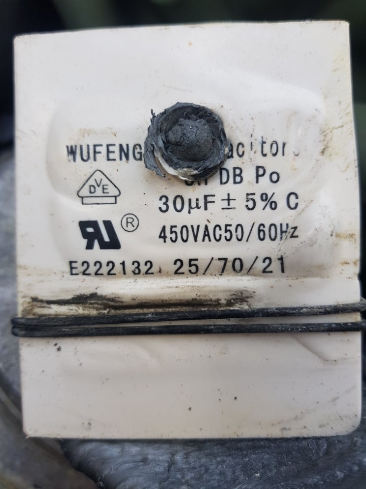 #wufeng #capacitor 450vac 30uF 호환콘덴서 호환캐패시터 AC콘덴서 안내