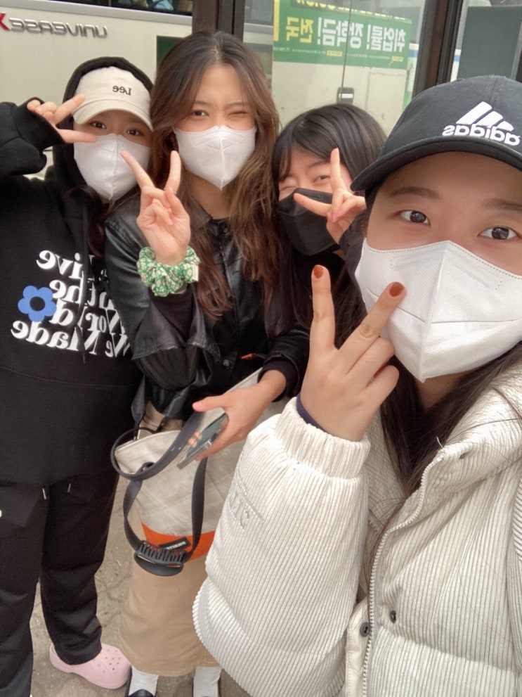  #24 :: 나의 해방일지 (not 드라마 제목)