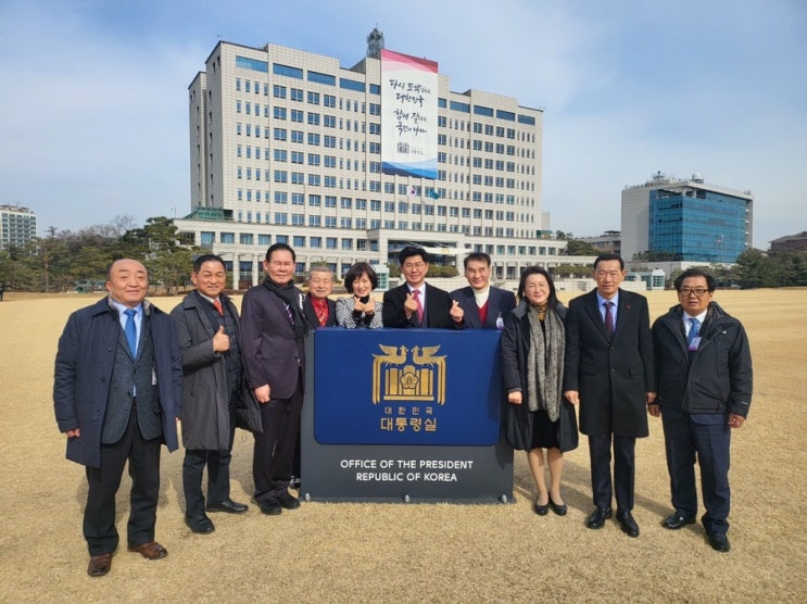 용산 대통령실 경청원탁 간담회