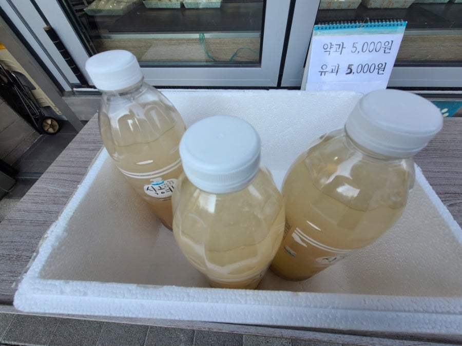 낙원떡집 사진 5
