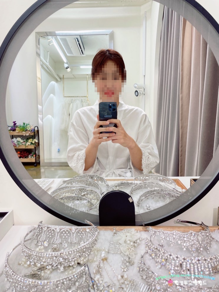 라포엠 악세서리 후기 헤어장식, 면사포, 속바지
