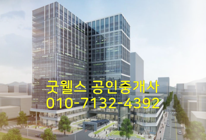  가산 아스크타워 분양권 전매
