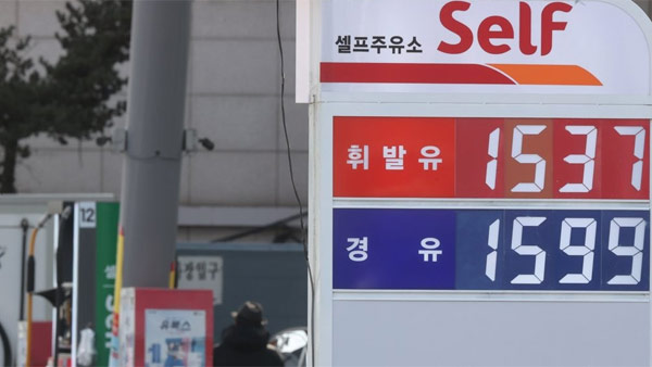 이번주도 휘발유 오르고 경유 내리고‥가격차 60원대로 줄어 이번주도 휘발유 오르고 경유 내리고‥가격차 60원대로 줄어