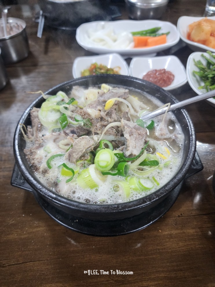 없어지기 전에 꼭 가봐야 할 남산골웰빙 돼지국밥 대구 중구 남산동 국밥 맛집