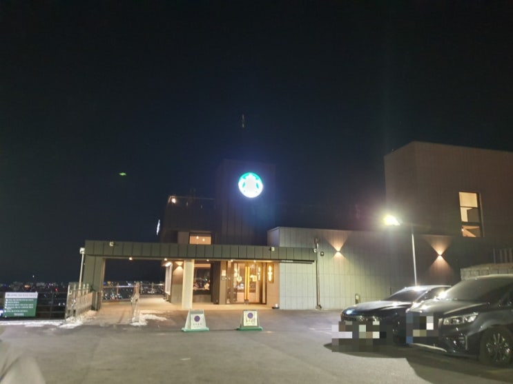  [춘천 카페] 구조가 신기한 :스타벅스 구봉산R점