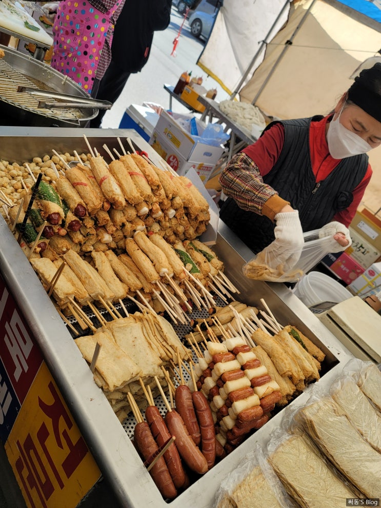  일산시장 장날 5일장 족발 맛집 주차장