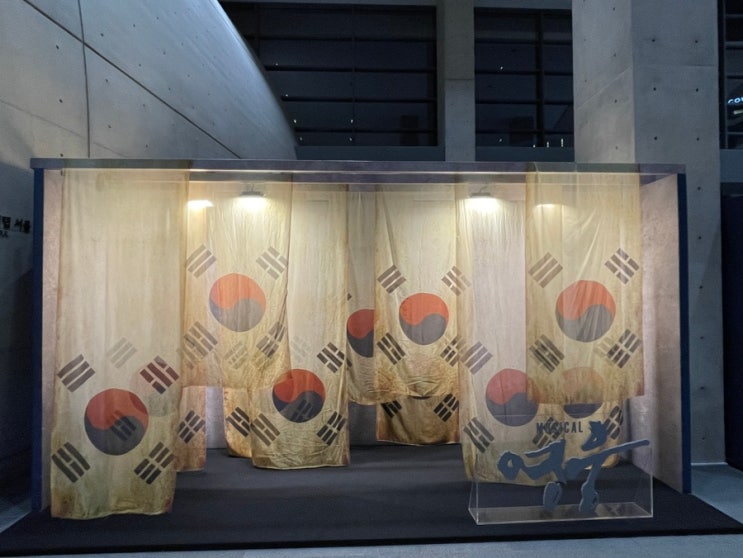  <LG 아트센터>뮤지컬 영웅 보고 왔어요 ~~
