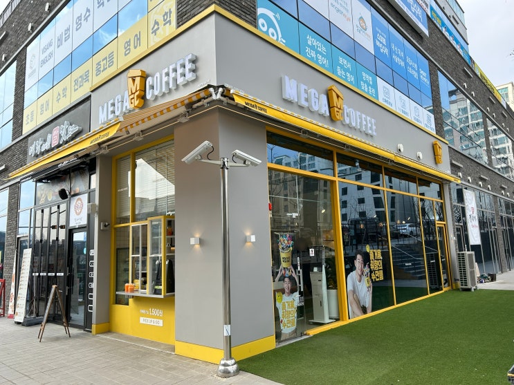 경기 오산 메가MGC커피 오산더테라스퀘어점