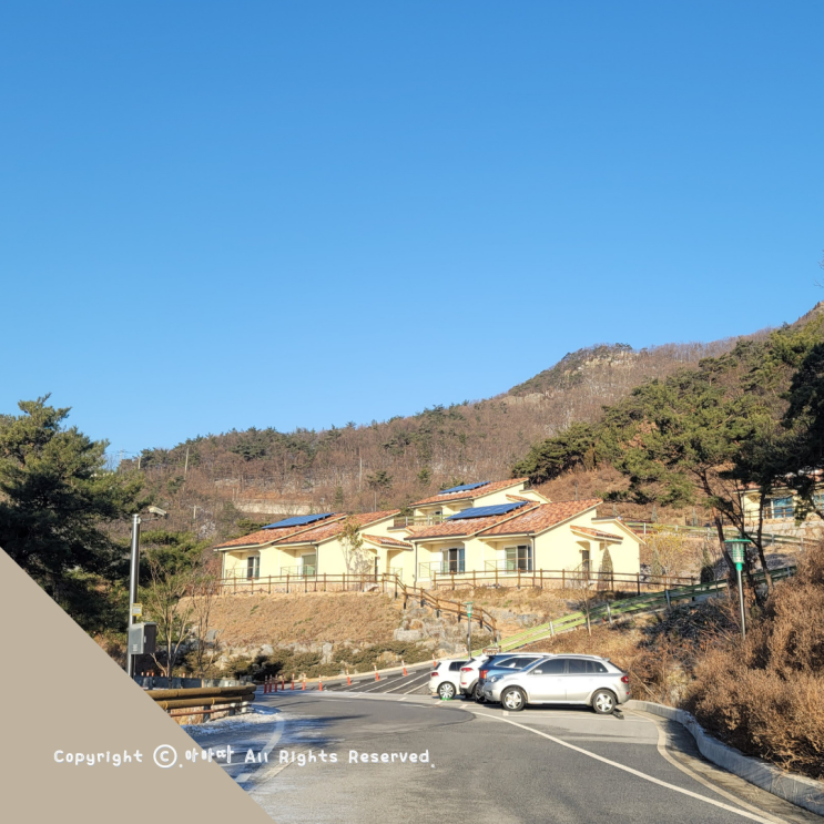  전북 부안 국립변산자연휴양림