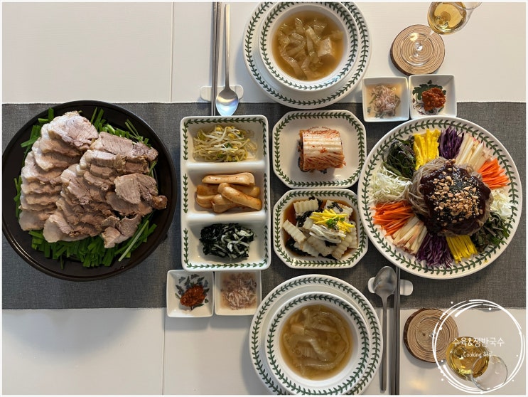  주말 운동후엔 고기!! 수육 & 쟁반국수