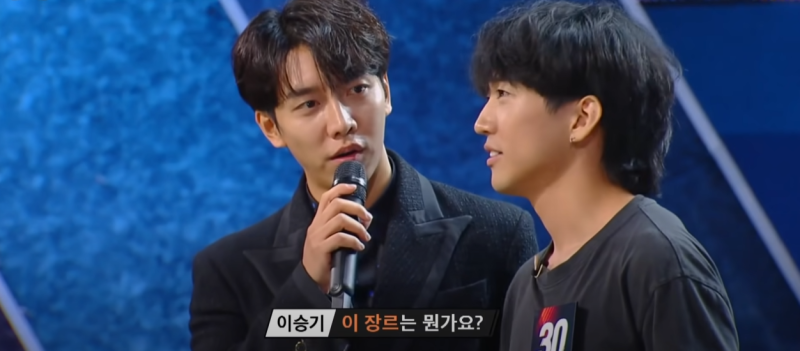 오늘의 추천곡 가수 이승윤 ' 꿈의 거처 ' 노래 듣기 가사 해석 음악 감상평 싱어게인 30호 가....