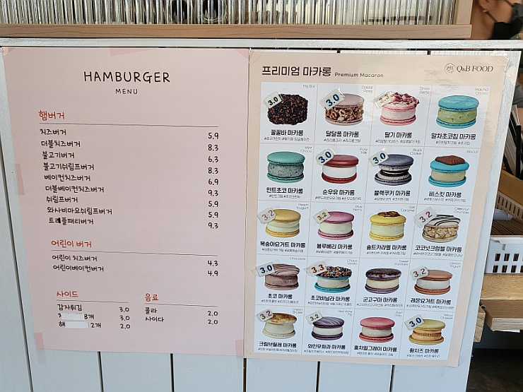 커피박스 사진 4