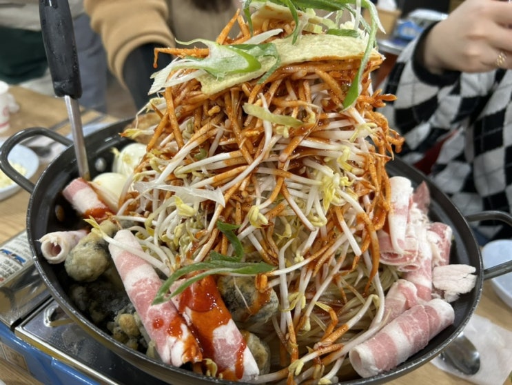  북새통 떡볶이 부평구청 달달 맛있는 맛집 내돈내먹