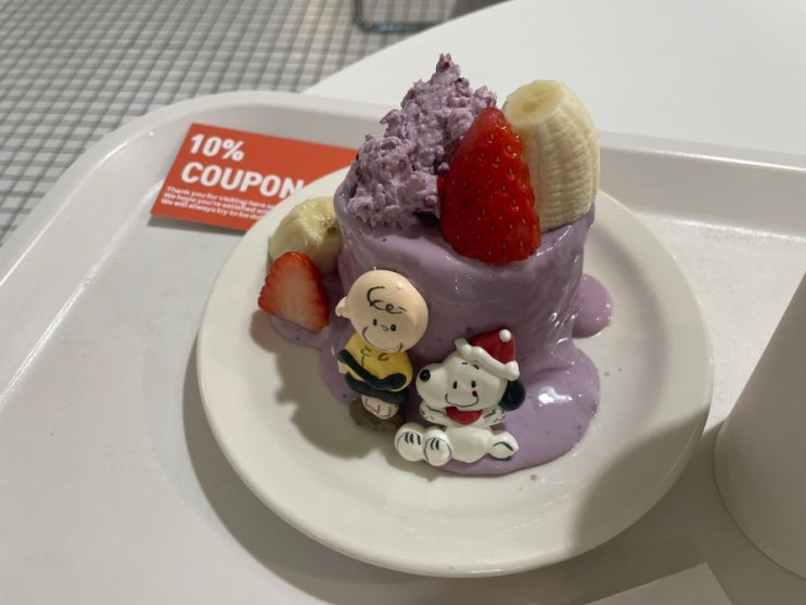  [부산/광안리]부산 유일의 스누피 떡케이크 카페 맛집 k디저트 '동갑부부'