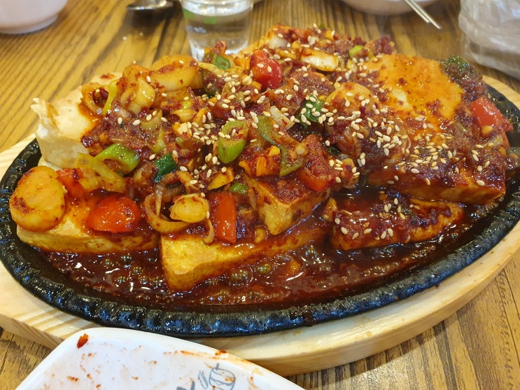  [맛집] 가산디지털단지역 맛집 - 대두네