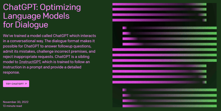  OpenAI, ChatGPT 관련주 정리
