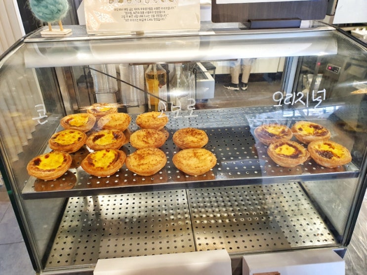 부산 양정 디저트 에그타르트 맛집 '카페 계란조심' (달걀이 비린맛 없는 에그타르트!)