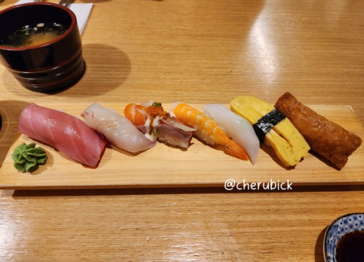 맛집_성신여대/돈암동 초밥 스시 내돈내산 #스시진