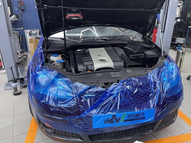  VW Golf 골프 타이밍벨트 교환 워터펌프누수 다산수입차정비 남양주수입차정비 구리수입차정비 덕소수입차정비 별내수입차정비 미금수입차정비 오남수입차정비 퇴계원수입차정비 중고차성능보증