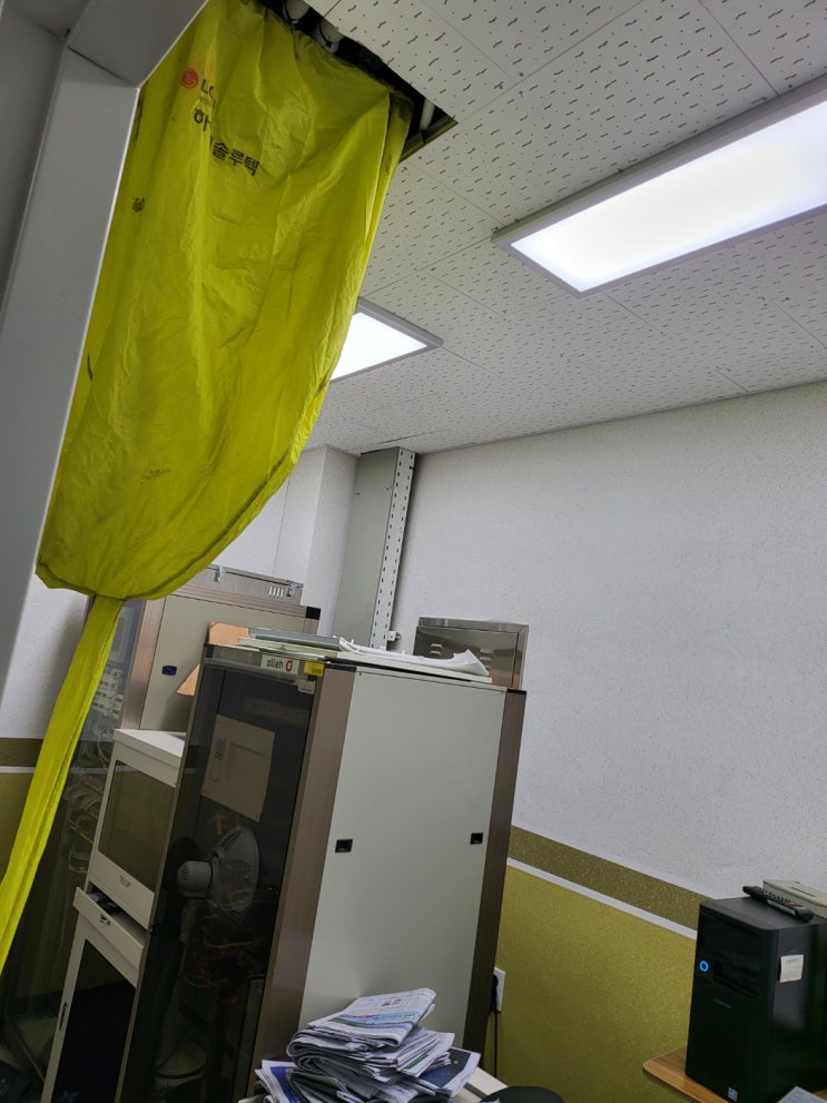  광명에어컨청소 시스템에어컨청소도 잘하는 크린닥터