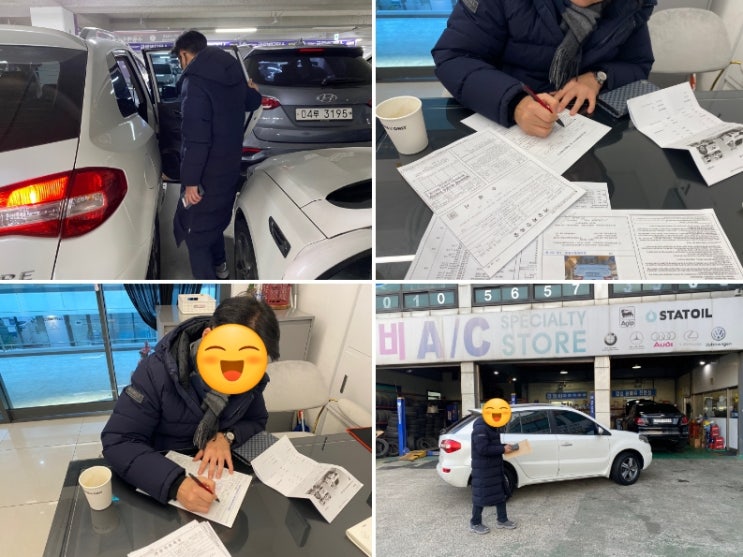  서울중고차 QM5 네오 구매 후기