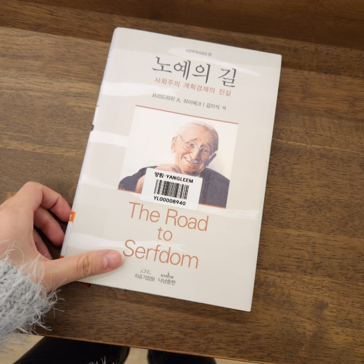  벌써 2월?!!  구 남친 소환해서 데이트한 일상 