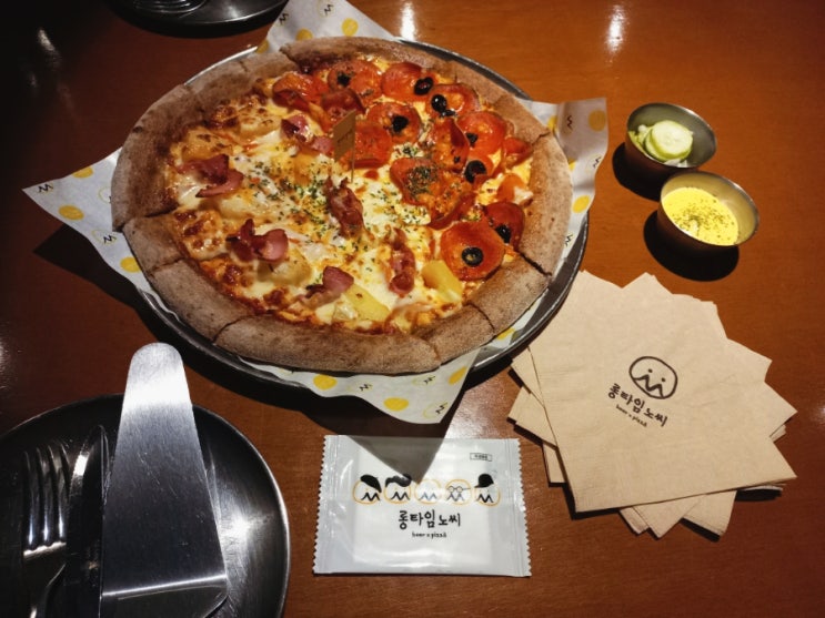  당산 피맥 맛집 당산역맛집 롱타임노씨
