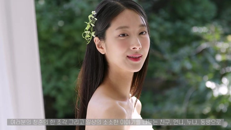 민하 나인뮤지스 전 멤버 5월 결혼 예비신랑 직업 나이 누구 인스타 유튜브 민하 나인뮤지스 전 멤버 5월 결혼 예비신랑 직업 나이 누구 인스타 유튜브