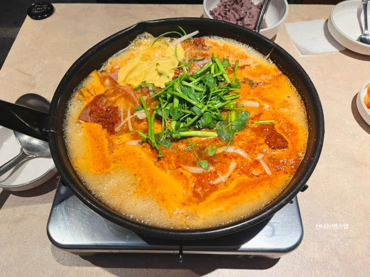  신논현역 수제햄 부대찌개 맛집 남산터 수제베이컨까지 얌얌