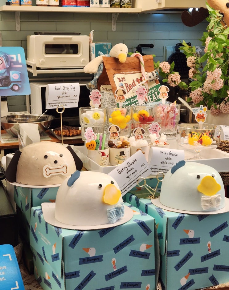  세종 79파운야드 나성동 디저트 카페 케이크 맛집이네
