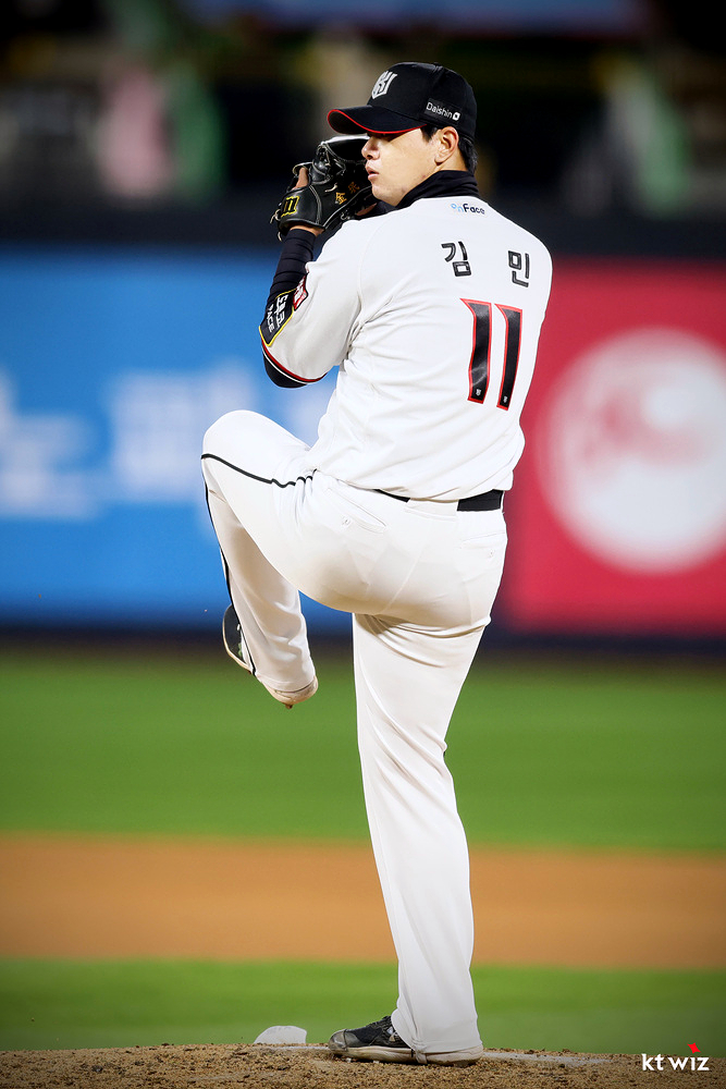 No.11 <b>김민</b>의 ‘스터프’