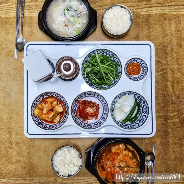 포항장성동국밥 맛집, 쫄깃한 수육과 얼큰하고 깔끔한 국밥 맛집, 나누리국밥