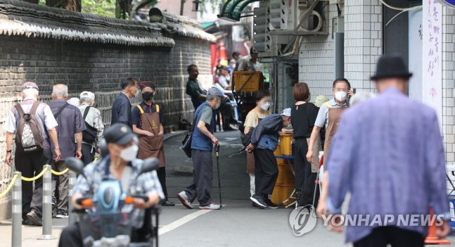 "2020년생 노인될때도 한국 노인빈곤율 최악…10명중 3명 빈곤"