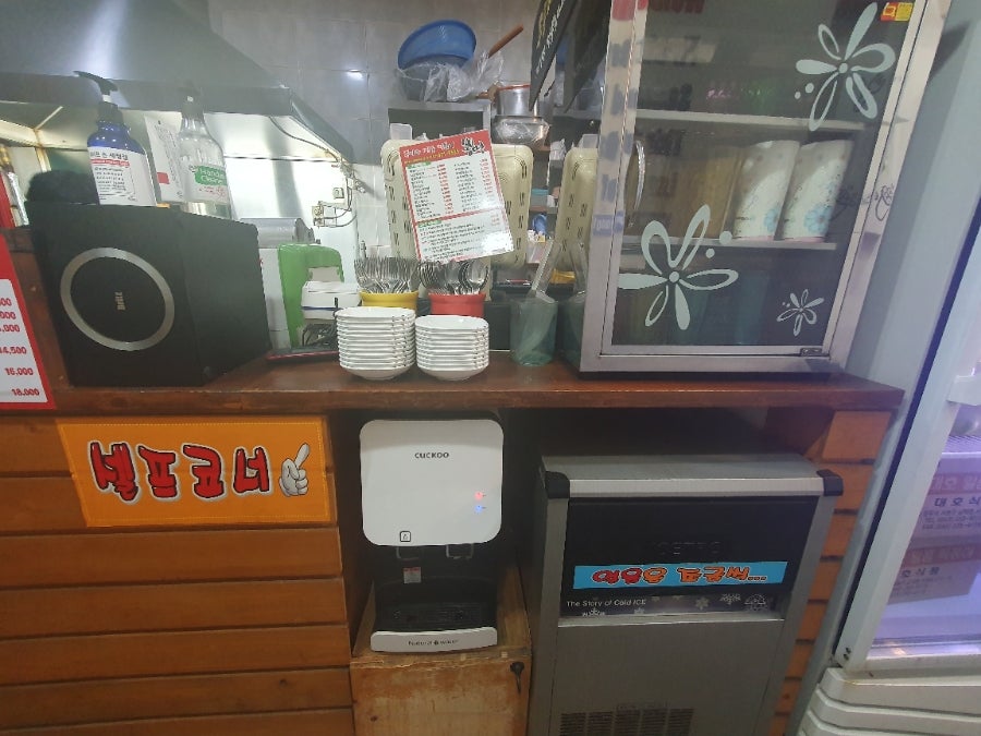 뿅떡 월평점 사진 6