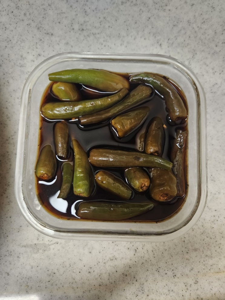  고추장아찌 만들기~