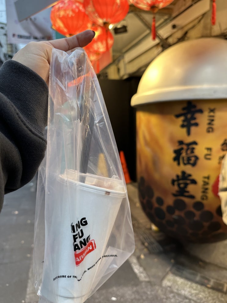  [대만 가볼 만한 곳] 대만의 핫플! 먹거리 천국 시먼딩 거리